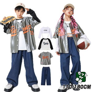 ダンス衣装 キッズ セットアップ ベースボール シャツ 野球風 子供服 ヒップホップ 衣装 デニムパンツ へそ出し 女の子 男の子 HIPHOP ステージ ジャズ 演出服 カッコイイ おしゃれ レッスン