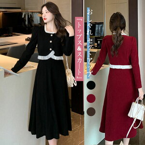 ZbgAbv S3F WPbg XJ[g ㉺Zbg hX X[c tH[} OXJ[g XJ[gX[c \ AC l R[fC   uE ꂢ 傫TCY 