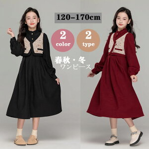 q s[X ̎q hX WjA s[X K[[ LbY  q  d˒ C  K[Y  t H ~ w Ǝ w sAm \ tH[} 