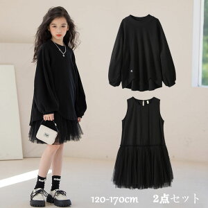  gbvX s[X ̎q hX fB[X tH[} X[c w Ǝ \ ㉺Zbg 2_Zbg XEFbg eqyA l PlhX Vv JWA ubN 