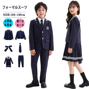 w X[c j̎q tH[}X[c Ǝ X[c ̎q LbY q 100 110 120 130 s[X   w  q \ WjA tH[}X[c pcX[c JW