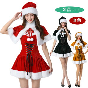 T^ RXv ̎q NX}X s[X l NX}Xߑ fB[X P[v ~ 3_Zbg  Cxg ߑ T^N[X T^RX    t[h Xq  ZNV[ 