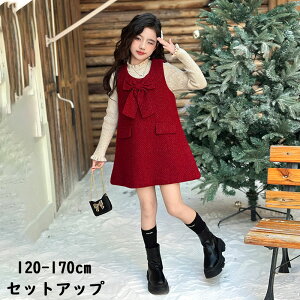 Wp[XJ[g ~ s[X ̎q LbY s[X m[X[u  Z[^[ ZbgAbv ̎q q ǂ hX qǂ  t  H tH[}  120cm 130cm 1