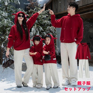  eq yAbN ZbgAbv NX}X Ԃ LbY p[J[ eqyAbN H ~ gbvX pc  }} ̎q j̎q yAbN eq  pp eq xr[