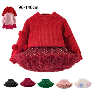 _X ߑ LbY `` XJ[g ZbgAbv Z[^[ NX}X pjG `[XJ[g q ̎q 90 100 110 120 130 140 ӂӂ Jt \ ߑ ~j _X og q