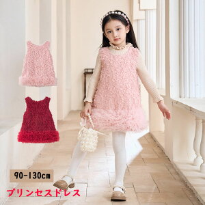 w X[c 130 Wp[XJ[g ̎q tH[} s[X  sN LbY q qǂ xr[ m[X[u ̎q Ǝ   o  g h 