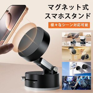 X}zX^h  ԍڃz_[ X}zz_[ }Olbg ԍڃz_[ ^ z _bV{[h  ܂肽 g X^h X}z X}z ^ubg z_[ iPhone iPad 