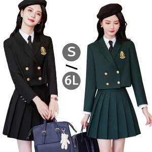 Ǝ X[c ̎q  ̎q 傫TCY ؍  tH[} X[c WPbg XJ[g Vc  w wZ ؍ Ǝ X[c ̎q  ؍  ̎q XJ[g 