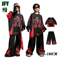 赤 炎柄 黒 火柄 キッズ ダンス衣装 セットアップ 女の子 男の子 カジュアル トップス ユニセックス衣装 …