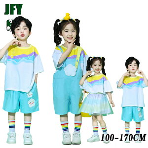 ���F �X�J�[�g �T�X�y���_�[�X�J�[�g �g�b�v�X �L�b�Y �_���X�ߑ� �p���c �Z�Y�{�� �V���[�g�p���c �p�t�H�[�}���X �Z�b�g�A�b�v ���̎q �j�̎q ������� �J�W���A�� �\�b�N�X �� �W���Y�_