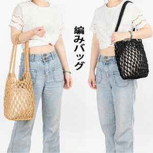 ҂݃obO D] JSobO  ҂݂obO obN obN V_[ nhobO Xg[obO Вt lbg r[` |  W[  o 킢 