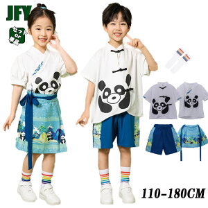 �� �� �L�b�Y �_���X �ߑ� �q���� ���̎q �Z�b�g�A�b�v �`���C�i�� ���� �V���c �X�J�[�g �V���[�c�p���c �p���_�� �c�t�� �L�b�Y ���w ���� ���i�� ���������� K-POP �؍� ���o�� ���䕞 ���K