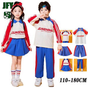 �� �q�b�v�z�b�v �L�b�Y �_���X �ߑ� �Z�b�g�A�b�v �p���c�Z�b�g �X�J�[�g�Z�b�g �싅�� �`�A�_���X ���� �X�J�[�g �����O�p���c K-POP �j�̎q ���̎q �_���X�ߑ� ���� ���� �q�� �W���b�Y �X