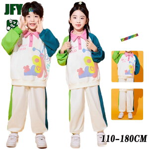 �q���� �Z�b�g �L�b�Y �h�� �}���`�J���[ ���� �_���X�ߑ� �L�b�Y �V���c ���� �p���c �Z�b�g ���o�� ���䕞 �Z�b�g�A�b�v �|���V���c ���w�� ���̎q �j�̎q �X�e�[�W �ߑ� ������ �X�e�[�W