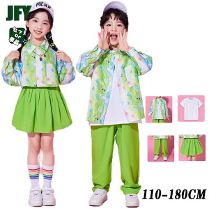 �� �O���[�� ���� �L�b�Y �_���X�ߑ� ���̎q �j�̎q �q�� �q�ǂ� �`�A �`�A�K�[�� �Z�b�g�A�b�v �g�b�v�X �p���c �X�J�[�g �q�b�v�z�b�v �W���Y�_���X �|�b�s���O k-pop hiphop jazz ���\�� �����c