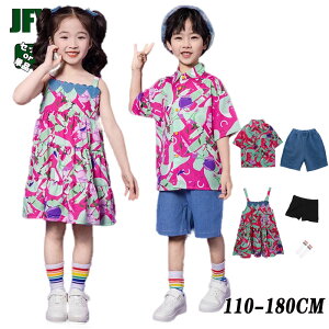 ���[�Y �L�b�Y �_���X�ߑ� ���̎q �j�̎q �ԕ� �g�b�v�X �����s�[�X �n�[�t�p���c �f�j�� �Z�b�g�A�b�v �q�b�v�z�b�v �q�� �q�ǂ� �p���c �`�A �`�A�K�[�� �W���Y�_���X �|�b�s���O k-pop hiphop