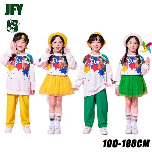 ���F ���C���{�[ �L�b�Y �_���X �ߑ� �`�A�K�[�� �K�[���Y �L�b�Y �_���X �Z�b�g�A�b�v �I�����W ���̎q �j�̎q �q�b�v�z�b�v �ߑ� 2�_�Z�b�g �J�W���A�� �O���[�� �C�G���[ ���[�Y �J�[�g t