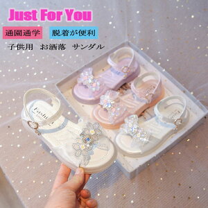 T_ ̎q qT_ qC  {  V  p[v sN zCg r[`T_ AEghA P ꂢ v[g Mtg ʊw w T_ ̎q L