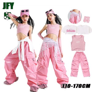 sN  LbY _Xߑ ̎q gbvX ZbgAbv K-POP U[pc Opc ւo q qbvzbv LbY _X ZbgAbv ̎q HIPHOP Xe[Wߑ K W