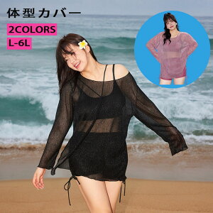 ̌^Jo[  傫TCY fB[X rLj Igiq bVK[h Zbg Zp[g  킢 ۂ V[gpc ubN sN l }}  20 30 40 50