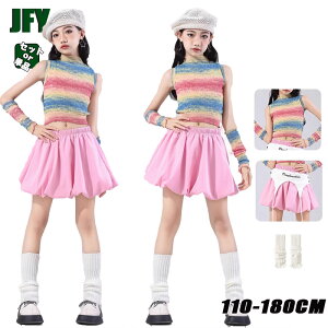 �V�� �l�C �s���N �`�A�_���X �_���X�ߑ� �L�b�Y �Z�b�g�A�b�v �X�J�[�g�Z�b�g �g�b�v�X k-pop ���̎q �A�C�h�� �ߑ� �؍� �j�b�g�x�X�g �`�A ���w�� ���o�� �L�b�Y�_���X�ߑ� �Z�b�g �X�J�[�g