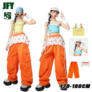 �L���~�\�[�� �I�����W �_���X�p���c �q�b�v�z�b�v �L�b�Y �_���X�ߑ� �J�[�S�p���c �_���X�E�F�A �q�� �A�C�h�� ���̎q �K�[���Y �_���X�ߑ� �L�b�Y K-POP �؍� �_���X�� �u���[ �C�G���[ �Z