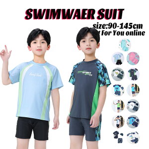 LbY j̎q ̎q  Zp[g xr[ j qp ǂ ݂  bVK[h  XN[ ㉺Zbg q Zp[g xr[ 90 100 110 120 130 q  c