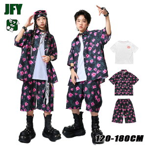 �ԕ� �L�b�Y �_���X �ߑ� �V���c �p���c �Z�b�g�A�b�v ��t�V���c �J�[�S�p���c �g�b�v�X ���V���c �n�[�t�p���c ���� �q�b�v�z�b�v hiphop kpop �؍� �q�� �L�b�Y �_���X�ߑ� ���̎q �j�̎q �J�W