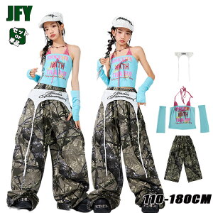 �F ���ʕ� �q���_���X ���̎q �g�b�v�X �^���N�g�b�v �u���[ �J�[�S�p���c �L�b�Y �_���X �ߑ� �p���� �ւ��o�� �J�[�S�p���c �q�b�v�z�b�v �Z�b�g�A�b�v ���������� �_�{�p���c �؍� �W��