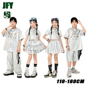 ��F �L�b�Y �_���X hiphop �_���X�ߑ� ���̎q �j�̎q ���� t�V���c ���� �V���o�[ �X�J�[�g �V���[�g�p���c �J�[�S�p���c �����O�p���c �C�� �X�J�[�t �K�[���Y �W���b�Y �c�̕� ���K�� �_���X