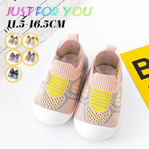 t@[XgV[Y xr[V[Y qC xr[ Xj[J[ V[Y C  LbY t bV C K jp  y o Ȃ ~ ₷  11cm 12cm 13c