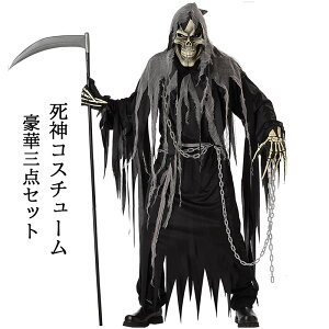 ハロウィン コスプレ 死神 衣装 大人用 死神 悪魔 ゴースト マント グローブ マスク オールインワン ローブ 手袋 仮装 メンズ コスチューム 新年会 ハロウィーン 演出舞台劇 Cosplay コスチュー