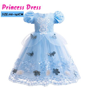 vZXhX X  P vZX hX q 100cm 110 120 130 140 150 160 vZXhX LbY Pl   RXv o^tC \ ̎q q qǂhX LbY hX 