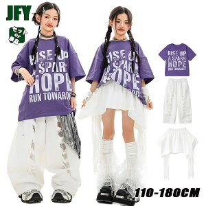 �� �p���� �p�[�v�� t�V���c �_���[�W�p���c �L�b�Y �_���X�ߑ� �q�b�v�z�b�v �Z�b�g�A�b�v �q���� �`�A�K�[�� ���̎q ���� �g�b�v�X �J�[�S�p���c �X�J�[�g ���[�X �㉺�Z�b�g ������� ��