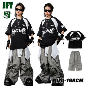 �L�b�Y �_���X �ߑ� �q�b�v�z�b�v ���F ���[�V���O�� �p���� t�V���c �Z�b�g�A�b�v �D�F �J�[�S�p���c �h�� �J�R�C�C hiphop �W���Y �؍� K-POP �q���� �X�g���[�g ���̎q �j�̎q �P�i �X�e�[�W 