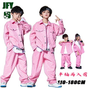 ���F �L�b�Y �_���X �ߑ� �g�b�v�X ���� ���� �s���N �W���P�b�g �p���c �V���c �؍� �q���� ���̎q �j�̎q t�V���c �� ���� jazz �L�b�Y�_���X �_���X�ߑ� �J�W���A�� �K�[���Y �V���v�� hiphop 