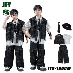 ���F �L�b�Y �_���X�ߑ� �Z�b�g�A�b�v �f�j�� �q�b�v�z�b�v �W���Y �x�X�g �p���c �����O�� �X�g���[�g �W�[���Y �W�[�p�� �X�g���C�u �V���c ���� �㉺�Z�b�g ���̎q �j�̎q �`�A�_���X �{