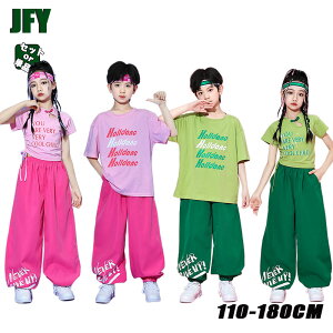 ���F �ΐF �L�b�Y �_���X �ߑ� t�V���c �ւ��o�� �p���c �j�̎q ���̎q ������� ���Y�{�� �����O�p���c �L�b�Y ���� hiphop ���� �c�̕� ���o�� K-POP �؍� �N���X���� �V���[ �q�� �� �����c ��