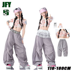 �L�b�Y �_���X �ߑ� �I�t�V�����_�[ �g�b�v�X �J���t�� ���̎q �M���� �K�[���Y �؍� �q���� �O���[ �L�b�Y�_���X �ߑ� �J�[�S�p���c �T���G���p���c �q�b�v�z�b�v �L�b�Y �_���X�ߑ� K-POP �A