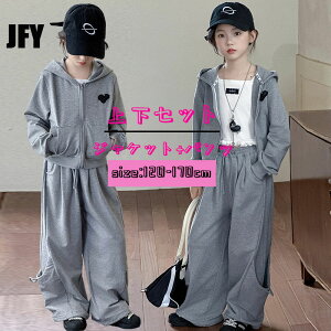 XEFbg ZbgAbv ㉺Zbg p[J[ pcZbg ̎q j̎q jZbNX q LbY WPbg J[Spc X|[cpc n O[ 120 130 140 150 160 170cm _X