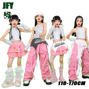 ��F ���F �L�b�Y �_���X �ߑ� �X�p���R�[�� �_���X�ߑ� �Z�b�g�A�b�v �V���o�[ �g�b�v�X �s���N �p���c �X�J�[�g �`�A�_���X ���̎q �q���� �X�e�[�W�ߑ� �_���X�E�F�A �K�[���Y �L�b�Y ��