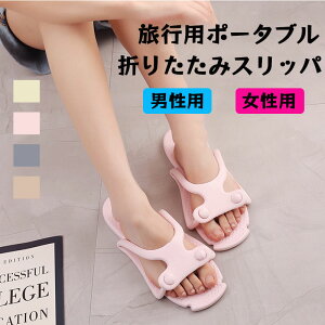 ܂݃T_ ܂肽 Xbp gуXbp T_ y s s@ l r[`T_ fB[X Y r[`T_ gуT_ V[T_ ܂肽݌gуX