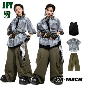 �J�[�L �J�[�S�p���c ���V���c �؍� �q���� �L�b�Y �_���X �ߑ� �q�b�v�z�b�v �L�b�Y �g�b�v�X �x�X�g �`���b�L �P�i �Z�b�g �� �q�b�v�z�b�v ���̎q ���̎q ���h�t�@�b�V���� �W���Y ���� ��