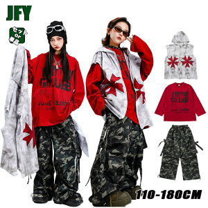 �D�F �� �p���� ���� �p���c �L�b�Y �_���X �ߑ� �q�b�v�z�b�v ���̎q �j�̎q �x�X�g �g�b�v�X ���� �p���c �X�g���[�g �J�[�S�p���c �؍� ������� �q���� �P�i �Z�b�g�A�b�v ���K�� ���h�n 