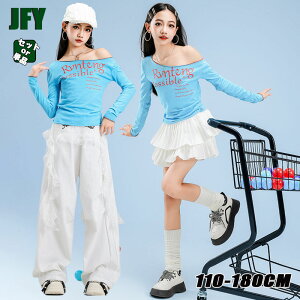 �� �� �z���C�g �u���[ �g�b�v�X �p���c �X�J�[�g �Z�b�g �Y�{�� �L�b�Y �_���X�ߑ� �Z�b�g�A�b�v �؍� jazz k-pop �J�W���A�� ���̎q ���������� �M���� ���킢�� �p���� �X�g���[�g�n �`�A �q