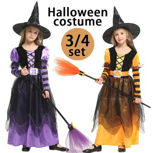 p[v F nEB RXv q  ޏ EBb` RXv  s[X RX`[ ̎q  Cxg  halloween xg Xqt   ǂ `[ 