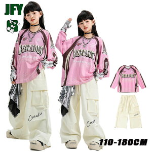 �s���N �x�[�W�� �g�b�v�X ���[�V���O�� �p���c �q�b�v�z�b�v �L�b�Y �_���X�ߑ� �Z�b�g�A�b�v �؍� jazz ������� ���̎q �j�̎q ���������� ������� ���� �J�W���A�� �j�����p �W���Y�_��