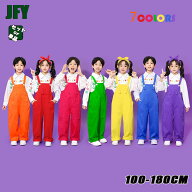 サロペット ダンス衣装 キッズ 子供服 セットアップ 女の子 男の子 韓国 長袖 チアガール ストリート ヒ…