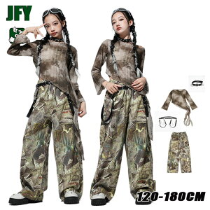 �L�b�Y �_���X �ߑ� ���̎q �W���Y�_���X �Z�b�g�A�b�v �L�b�Y �`�A �_���X�ߑ� �Z�b�g�A�b�v �M���� �q���� �q�b�v�z�b�v �g�b�v�X ���o�� �p���c k-pop �J�[�S�p���c ���� ���� �ߑ� jazz hiphop