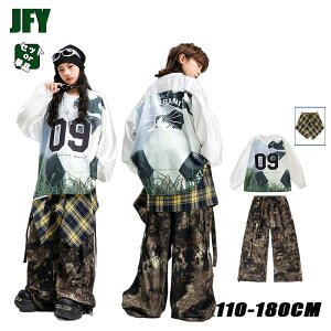 ���p���c ���V���c �L�b�Y �_���X �ߑ� �g�b�v�X ���̎q �j�̎q �� �X�E�F�b�g �p���c �J�[�S�p���c �_���X�ߑ� �ّf�� �L�b�Y �K�J�o�[ �Z�b�g�A�b�v �q�b�v�z�b�v �֕� �h�� �X�l�[�N �X�g